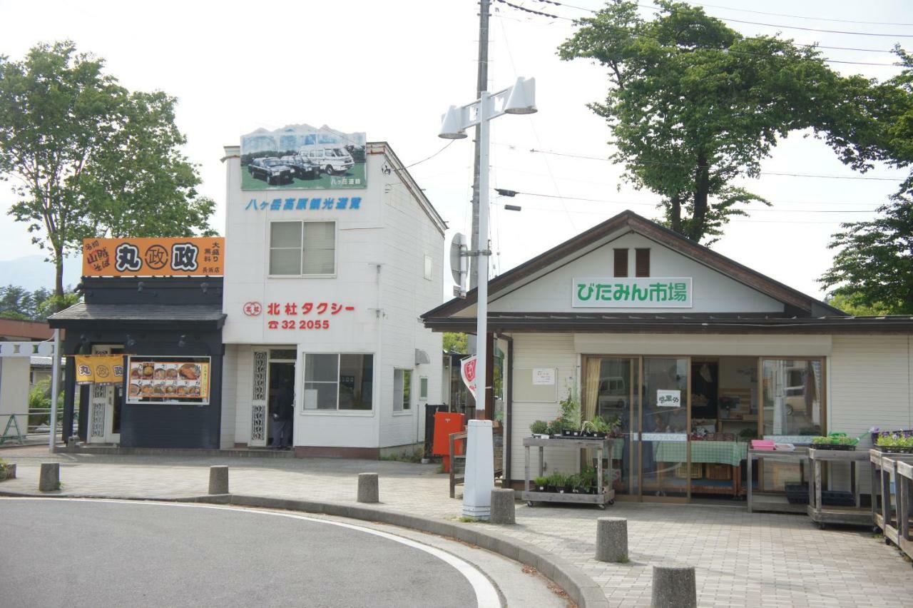 Guest House Japan Heart Hokuto  Exterior photo
