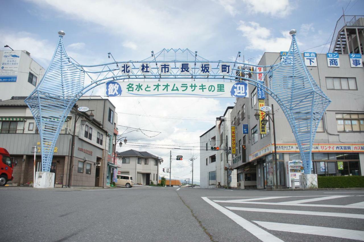 Guest House Japan Heart Hokuto  Exterior photo